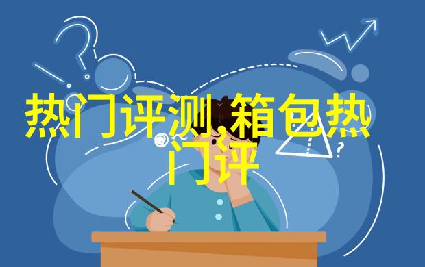 为什么老凤祥的黄金要比别家的贵难道含金量多吗